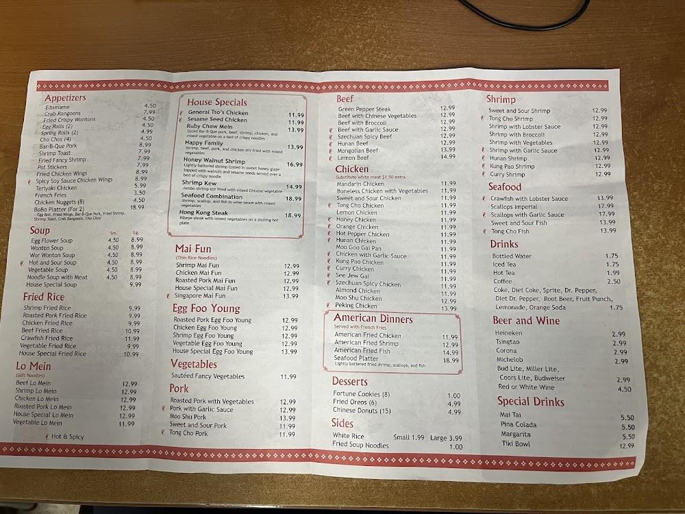 Ruby Garden Chinese Restaurant Menu image 3